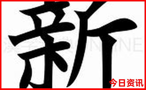 阿尔山市旅游景点有哪些