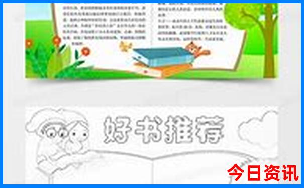 湖南省有什么旅游景点