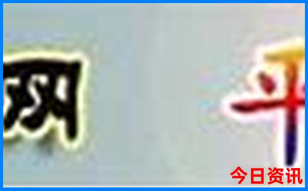 青城山有哪些好玩的地方