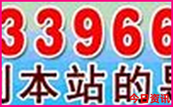 东江湖旅游攻略一日游